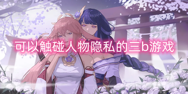 聚合视频资源网站有哪些