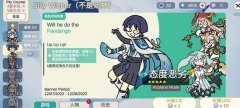 sillywisher系列游戏推荐排行榜