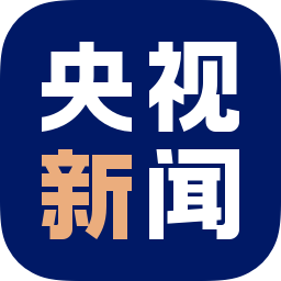 央视新闻客户端v9.10.0 安卓版