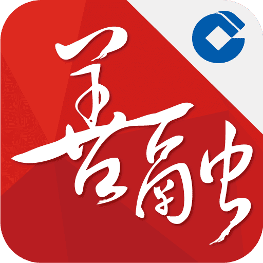 善融商务appv4.3.7 最新版