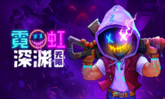 霓虹深渊无限疯狂面具怎么样-疯狂面具属性