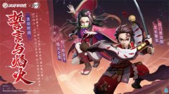 决战平安京夜刀神怎么样-夜刀神属性