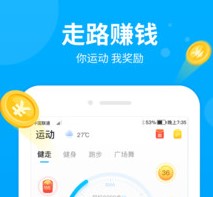 步多多app