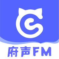 府声fm下载链接
