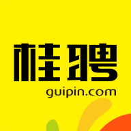 桂聘app(广西求职神器)v2.3.15 安卓版