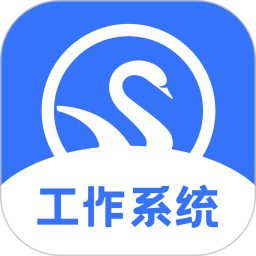 聚尚美工作appv1.2.7 最新版