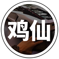 鸡仙2022最新版