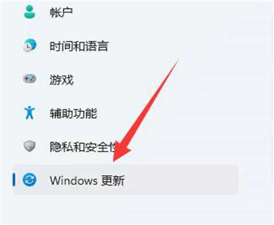 Win11自动更新后变得超级卡解决方法