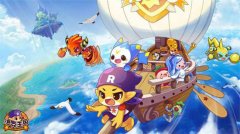 洛克王国抱饼待呱配方大全-洛克王国最新食物配方