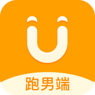 UU跑腿跑男端appv3.9.1.1 最新版