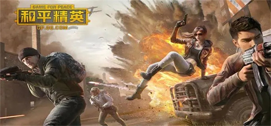 Pubg怎么邮箱申诉-pubg账号申诉教程一览