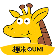 趣米儿童故事appv1.0.8 最新版