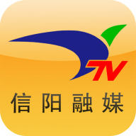 信阳融媒appv1.3.2 最新版