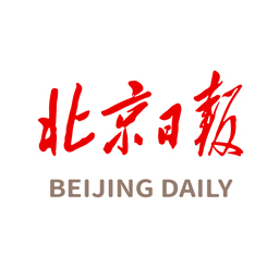 北京日报v2.8.5 安卓版