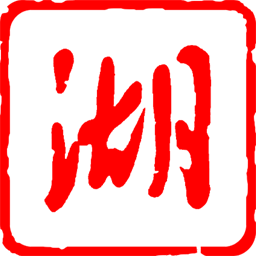 湖北日报手机版v7.0.2 安卓版