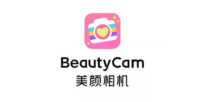 适合女生的拍照软件合集