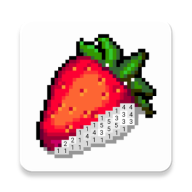 草莓数字填色免费版(草莓涂涂)v24.7.1 最新版
