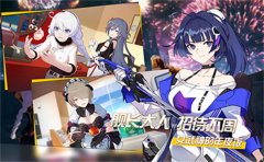 崩坏3逐光舞步池子值得抽吗-逐光舞步池子属性