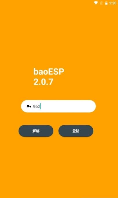 baoESP2.1.5