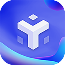 魔方运输监管Appv1.0.9 安卓版