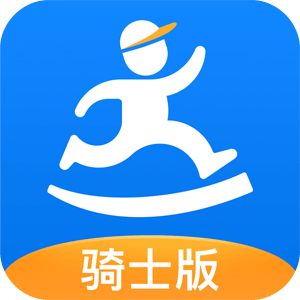 达达骑士版app下载最新版v11.37.1 安卓版