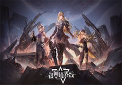 银河境界线弧月怎么样-弧月强度分析