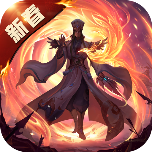 少年三国志零手游v1.0.10018.0 安卓版