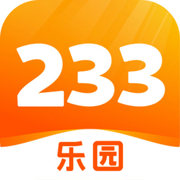 233乐园不用实名认证玩游戏