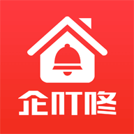 企叮咚商家版appv5.0.9 最新版