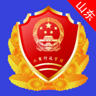 山东市场监管电子签名appv1.2.32 安卓版