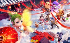 梦幻西游手游69零元党选门派-梦幻西游手游69最吃香的门派