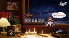 崩坏星穹铁道直播兑换码-崩坏星穹铁道开服兑换码