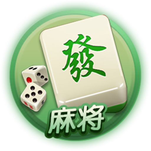 跑得快棋牌游戏v1.4.2 安卓版