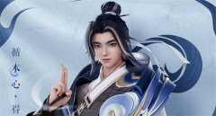 王者荣耀赵怀真原型是谁-王者荣耀赵怀真和云缨是什么关系