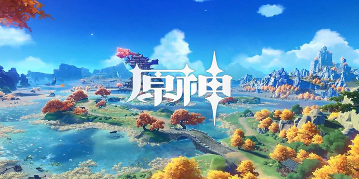 原神999999原石正式版