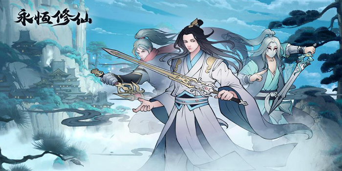 绯色修仙录傲天正式版 绯色修仙录傲天正式版