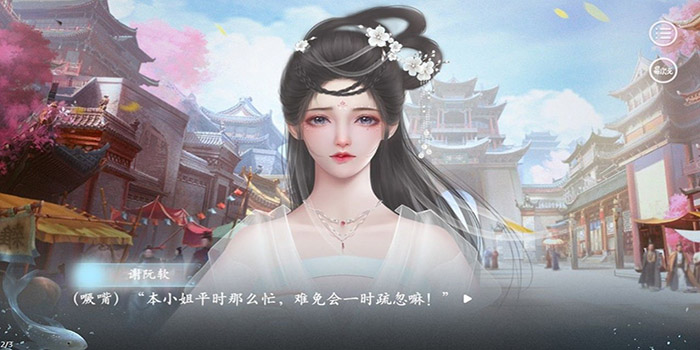 好玩的橙光游戏2023推荐