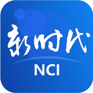 新时代销售平台新华保险appv2.0.53 官方最新版