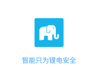 小象电动app