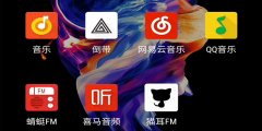 类似倒带音乐的软件合集