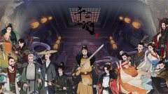 千古江湖梦怎么养马-千古江湖梦养马攻略