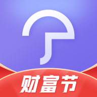 小雨伞保险app下载v4.3.2 最新版