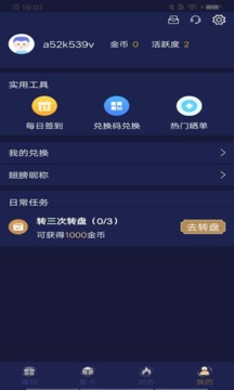 v10大佬