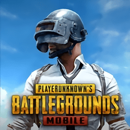 刺激战场国际服恐龙时代(PUBG MOBILE)v2.6.0 最新版