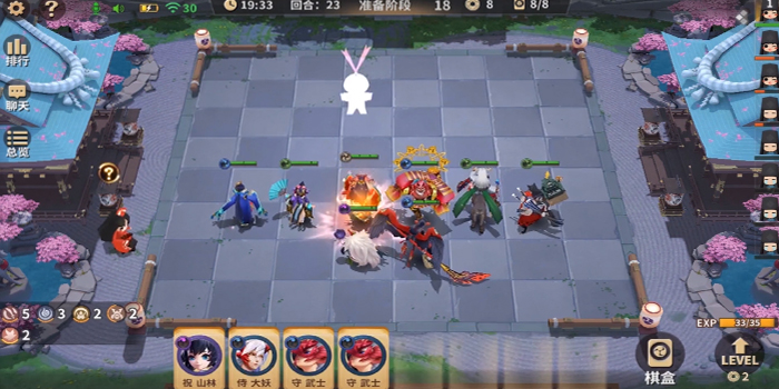 自走棋手游排行榜前十名