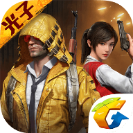 和平精英国际服免费下载官方正版(pubg mobile)v2.6.0 安卓版