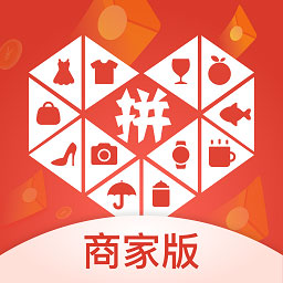拼多多商家版app官方下载v5.7.8 最新安卓版