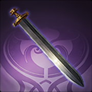 三国志战棋版镇山剑属性是什么-镇山剑技能属性详解