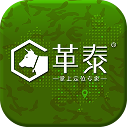 革泰app官方下载v3.19 最新版