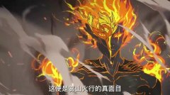 最火的国漫漫画阅读观看软件推荐合集